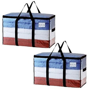 傫obO zc[ zobO [P[X e  t ߑP[X m Hѕzc hoh ܂肽ݎ Jo ȃXy[X z w Lv s ω