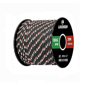 pR[h 2mm 3c 30m/60m pV[gR[h ω׏d108kg ׈ KC[v eg[v Lv AEghA DIY ҂ ANZT[p (ubNzCgbh, 30m)