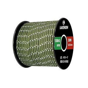 pR[h 2mm  3c 30m/60m pV[gR[h ω׏d108kg ׈ KC[v eg[v Lv AEghA DIY ҂ ANZT[p (˃A~[O[, 30m)