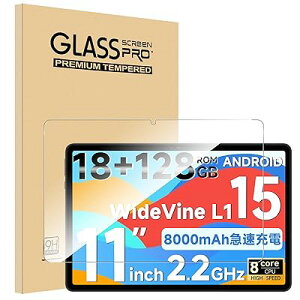 �y2���Z�b�g�zFor Switch 2 �t�B���� Switch2 �K���X�t�B���� �Ռ��z�� 9H�d�x ��U�h�~ �����z��