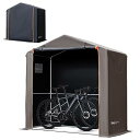 サイクルハウス バイクガレージ サイクルポート 1台用〜2台用 自転車置き場 屋外 サイクルガレージ バイク ガレージ ガレージテント 自転車 テント 屋根 車庫 自転車小屋 バイク テント 大な正門です 物置 屋外 耐水圧2000mm 防水防風防塵