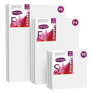 【三つのサイズ、9枚】キャンバス 張りキャンバス F 油絵 キャンバス 画材 画布 油絵 絵画 張りキャンバス キャンバス絵画 キャンバス画材 絵画ボード 油絵の具 部屋飾り 水彩画 キャンバス