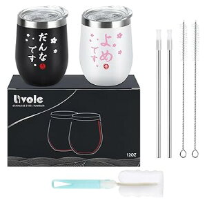 j v[g LO yA^u[ ^fM^u[ vw Jbv yA 蕨 Mtg XeX ^u[ Wt ۉۗ 350ml A & ߁A+