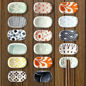 u ܂  ͂  a a  aH  u  x