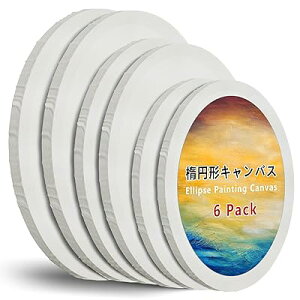 キャンバス 6枚入 張りキャンバスボード 油絵 画材 綿化繊 絵画キャンパス 厚手オイル漏れ防止 油絵・アクリル・水彩兼用 初心者 油絵具セット 壁に掛ける 部屋飾り (楕円形6枚入)