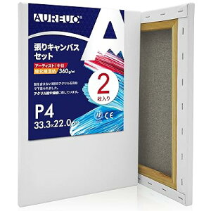 ȉ@a LoX P4 (33.3cmX22.0cm) 2 - ڕz? ʉEGEANp - _A[gE|bvA[gɍœK