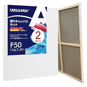 ȉ@a LoX F50 (116.7cmX91.0cm) 2 - ڕz? ʉEGEANp - _A[gE|bvA[gɍœK