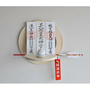 ���D���� �_�Ђ₨���̂��D�����������J�� �_�I ��� �Ǌ|�� �R���p�N�g�Ȃ��D���� �_�l��