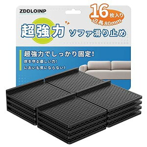 ~߃V[g 4 \t@ ׂ~ ׂ~߃V[g  ی ƋE\t@[Exb