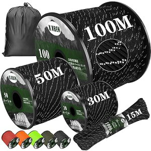 pR[h KC[v 4mm ˍޓ 13c ω׏d450kg 50M prLv[v AEghAɍœK ^[vEegEnbNp[v @\ DIY [ܕt ubN