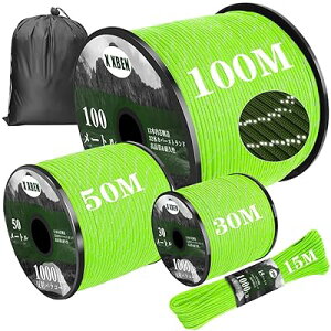 pR[h 4mm KC[v ˍޓ 13c ω׏d450kg 30M prLv[v AEghAɍœK ^[vEegEnbNp[v @\ DIY [ܕt O[