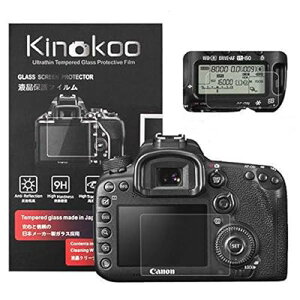 fW^JtیtB tveN^[ Canon EOS 7D MarkIIp Canon EOS 7D Mark2p tj^[pKXveN^[ 0.25mmƕ\olp\یtCZbg 2Zbg(7D2)