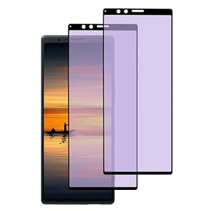 y2z Xperia 1 p KXtB u[CgJbg Sʕی SOV40 SO-03L tB GNXyA 1 KX tیtB yȂ/wh~/\tȒP/CA[z