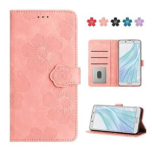 AQUOS sense2 / SHV43 / SH-01L/ SH-M08 /Android One S5 P[X 蒠^ Jo[ X}zP[X lC  ANIX ZX2 P[X 蒠 Jo[ X}zP[X PUU[ Sʕی SHA