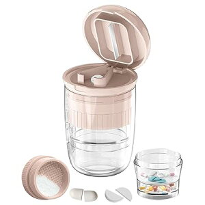 4in1多機能 ピルクラッシャー ピルカッター ピルケース 薬粉砕 小型 すりつぶし機能 錠剤カッター 2分割 4分割 8分割 安全 簡単操作 子ども 赤ちゃん 高齢者 お年寄り (桜色)