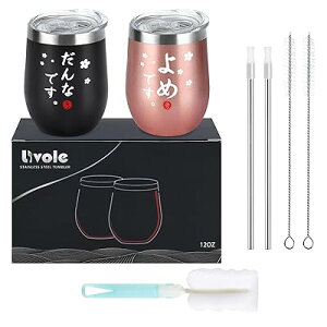 j v[g LO yA^u[ ^fM^u[ vw Jbv yA 蕨 Mtg XeX ^u[ Wt ۉۗ(350ml x 2)A & 