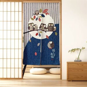 g ̂  ӂ낤 a_ Ԏd؂J[e 85cm x150cm  nn O ډB Ռ  Ki L rO Eߏ C ˌJ[evCoV[ی hAJ