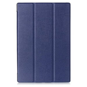 For Xperia Z4 Tablet �P�[�X docomo SO-05G / au SOT31 �P�[�X �X�^���h�@�\�t�� �O�܌^ �����^ �����}