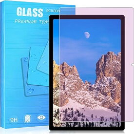 対応 UMIDIGI A13 TAB 10.51インチ ガラスフィルム ブルーライトカット目の疲れ軽減 防塵ネット付き FOR UMIDIGI A13 TAB ガラスフィルム 硬度9H 旭硝子素材製 耐衝撃 UMIDIGI A13 TAB 対応 強化