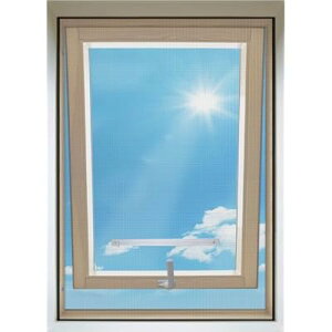 Ԍ˃Lbg hlbg Wbp[Ő؂ڕt }WbNe[vԌ˃J[e pDIY \邾ȒPԌ }WbNe[vt Ԍ lbg 悯 Ȉ RɑJ(z