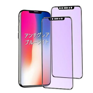 yu[CgJbg + A`OA/2Zbgz iPhone 11 Pro KXtB u[Cg 炳 Phone Xs tB u[CgJbg TT ACtH11Pro یtB wh~ 
