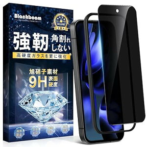 Google Pixel 9a KXtB `h~ Google Pixel 9a tB `h~ yKChgtzd ϏՌ ɍ׍ KX wh~ CAh~ Uh~ wFؑΉ \tȒP O