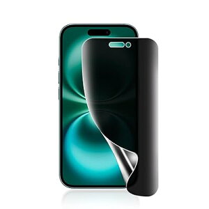 y`h~zpق16promax tB wF؂̃T|[g ACtH16v}bNX یtB [wh~][CAh~][] X[X^b`/vCoV[/̂h~ iPhone 16 Pro Max