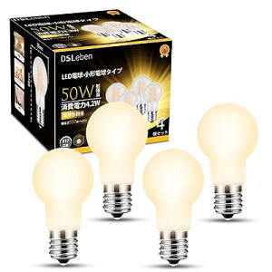 LED�d�� �������a17mm �L�z�� 50W�`���� �d���F �~�j�����v�`�d�� �ȃG�l �f�M�ގ{�H���Ή�