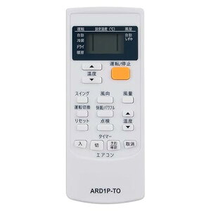 ��փ����R�� FITS FOR WH-D1P 43066023 ���� TOSHIBA �G�A�R���p�����R�� RAS-221UD RAS-251UD RAS-281UD RAS-361U