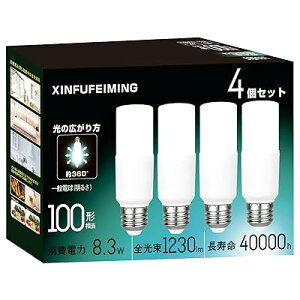 T�`�^�C�v LED�d�� E26���� T�` 100W�`���� 8.3W �����F 5000K 1230lm �S�����^�C�v �d���`�u���� EFD25