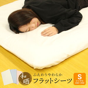 aN tbgV[c VO { 100 ~zcp VOO 100  tbg V[c ~zc ~zc ~ӂƂ ~ӂƂ Jo[ ~zcJo[ ~zcJo[ zcJo[ ӂ