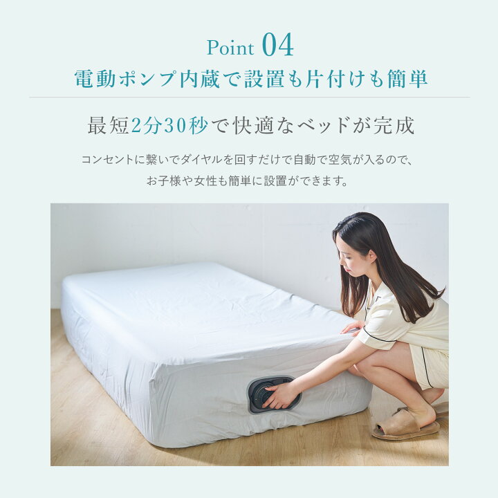 楽天市場】INTEX 正規販売店 プレムエアー ワン エアーベッド シングル  