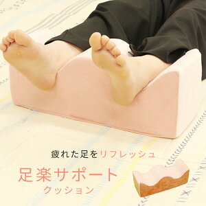 �y����؂�l�������z���y�T�|�[�g�N�b�V���� ���� �������� ���܂��� �G���� �G���܂��� �����܂��� �r�� �r�܂��� �ނ��� ���� ���T�|�[�g �� �����b�N�X �t�b�g�s���[ ���N�b�V���� ����