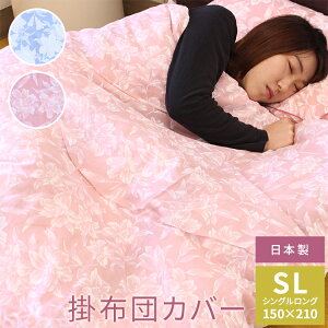 y { z |zcJo[ 100 TCY VOO 150×210cmb|zcJo[ |ӂƂJo[ |ӂƂJo[ |Jo[ |Jo[ zcJo[ ӂƂJo[ zc ӂƂ Jo[ V