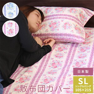 y { z ~zcJo[ 100 VOO 105×215cm ~zcJo[ ~zcV[c zcV[c t@Xi[ ~ӂƂJo[ ~ӂƂJo[ ~Jo[ ~Jo[ zcJo[ ӂƂ