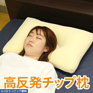 `bv 39×59×7cm  ܂ }N   ܂ }N Q    񂱂   т   ł ł  d    