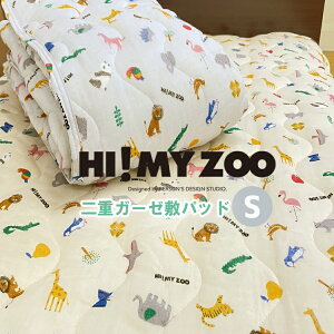 敷きパッド かわいい インテリア 家具の人気商品 通販 価格比較 価格 Com 敷きパッド かわいい インテリア 家具の人気商品 通販 価格比較 価格 Com