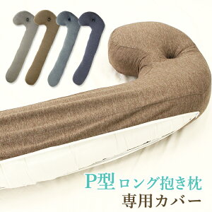 Jo[ Hugfit P^OpJo[ nOtBbg ֗p 􂢑ւp  p ܂Jo[ ܂Jo[ I[V[Y