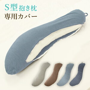 Jo[ Hugfit pJo[ nOtBbg 􂢑ւJo[t ֗p 􂢑ւp  p ܂Jo[ ܂Jo[