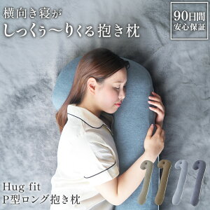 yyV1ʁz  Q    y nOtBbg Hug fit P^ O z т΍ тh~ Dw }^jeB ܂ ܂܂ Qp Q 