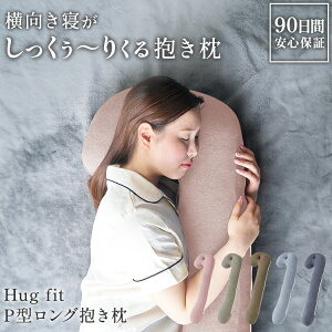 yyV1ʁz  Q    y nOtBbg Hug fit P^ O z т΍ тh~ Dw }^jeB ܂ ܂܂ Qp Q 
