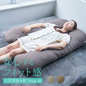 U^  u u^ nOtBbg Hug fit 􂦂 ܂ ܂ }N  ܂ Dw  Qp Q  ܂ w  т тh~ D