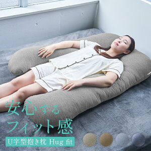 U^  u u^ nOtBbg Hug fit 􂦂 ܂ ܂ }N  ܂ Dw  Qp Q  ܂ w  т тh~ D