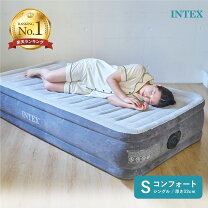 楽天市場】エアーベッドの通販