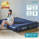 【楽天1位】 INTEX 正規販売店 ピローレスト クラシック エアーベッド ダブル 64147 屋内用 高さ 25cm エアーベット インテックス エアー ベッド エアベッド エアベット エアーマットレス 電動 エアーマット 来客用 防災 災害 エアマット 簡易ベッド 折りたたみ コンパクト
