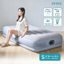 【新商品】INTEX 正規販売店 ピローレスト ミッドライズ エアーベッド シングル 64115 屋内用 高さ 30cm インテックス エアーベット エア エアー ベッド エアベッド エアベット エアーマットレス エアマット エアーマット 電動 来客用 簡易ベッド 折りたたみ コンパクト