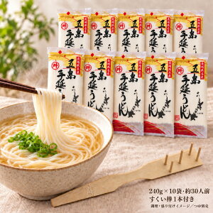 �ܓ����ǂ� �n������ �Z�b�g �ܓ��艄���ǂ� 240g ���ǂ񂷂����_ �|�� �֖� ���� ���� ������ �ܐ����I�ׂ�y1�����{���ח\��z�yAA�z