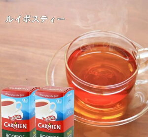 紅茶 ルイボスティー コストコの人気商品 通販 価格比較 価格 Com 紅茶 ルイボスティー コストコの人気商品 通販 価格比較 価格 Com