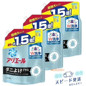 y3܁^zAG[ t _j悯vX  lߑւ  1.36kg ܂Ƃߔ _̏N[|zz^yDDz