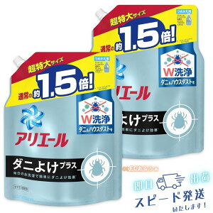 y2܁^zAG[ t _j悯vX  lߑւ  1.36kg ܂Ƃߔ _̏N[|zz^yDDz